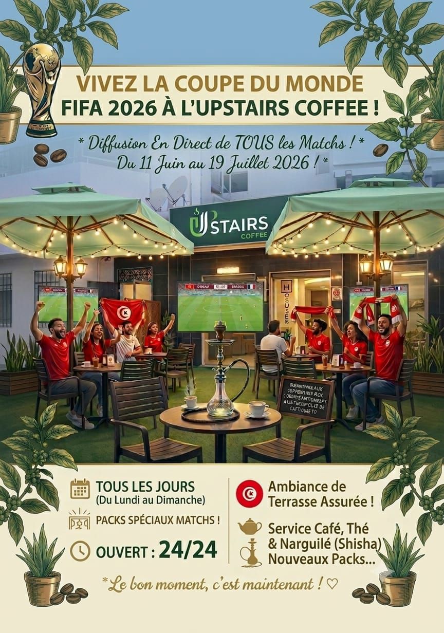 Accueil TFC 2